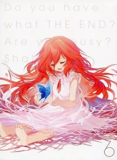 アニメBlu-ray Disc 終末なにしてますか?忙しいですか?救って アニメBlu-ray Disc 終末なにしてますか?忙しいですか?救って