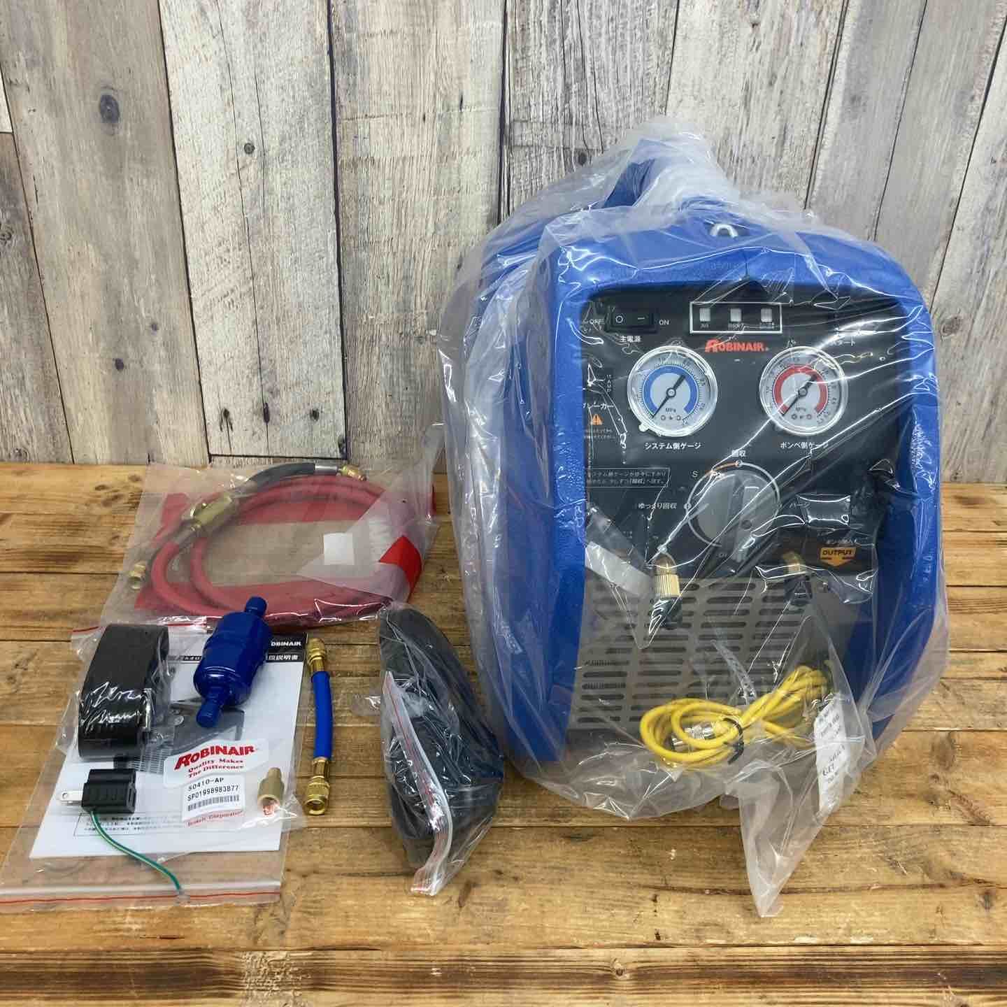 ♥品 店頭展示品 ロビネア ROBINAIR フルオロカーボン回収装置 ROB760A フロン回収機 R22 R410Aなど 東大和店