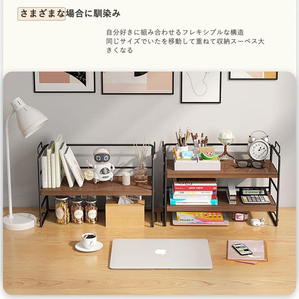 スタイリッシュで実用的！自由に伸縮するデスク上置き棚と本立て スタイリッシュで実用的！自由に伸縮するデスク上置き棚と本立て