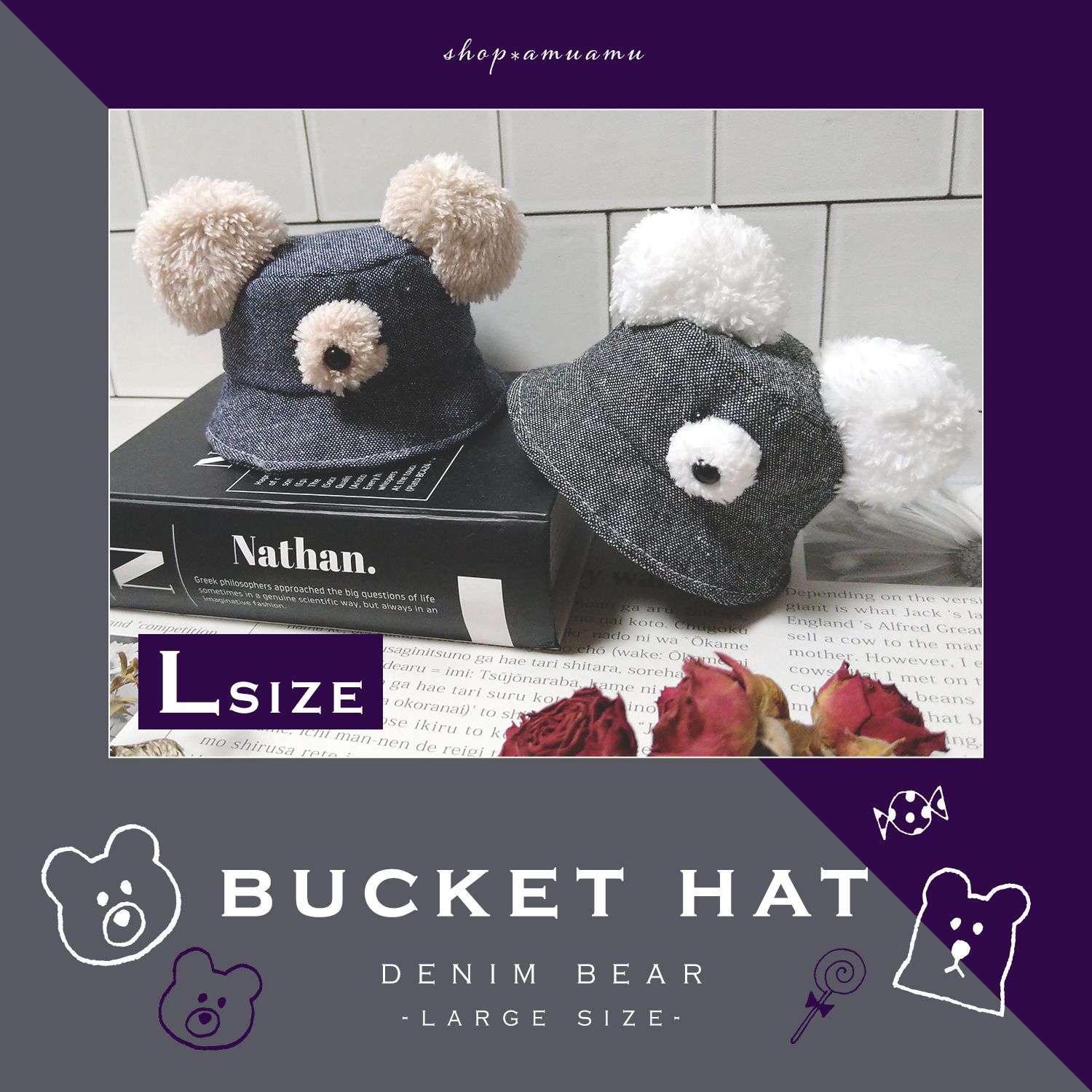 50【299様】ちびぐるみサイズ　ぬい服　くまさん帽子セット　オーダー A3さーもん様オーダー ちびぐるみサイズ ぬい服 くまちゃん帽子セット