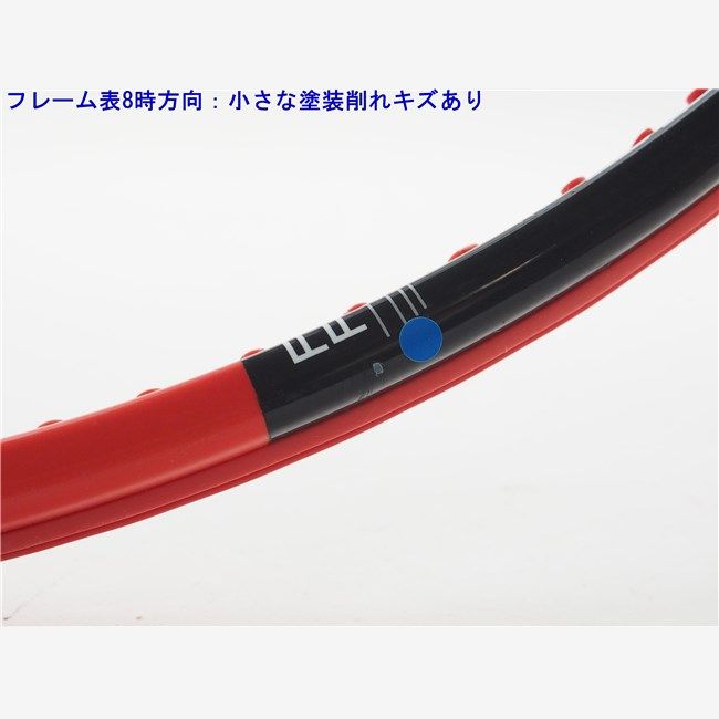中古 テニスラケット ヘッド グラフィン プレステージ レフ プロ 2014年モデル (G2)HEAD GRAPHENE PRESTIGE REV PRO 2014 中古】ヘッド グラフィン プレステージ プロ 2014年モデルHEAD