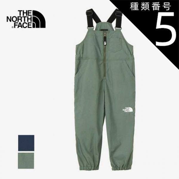 種類5：UN/110 ザ・ノース・フェイス THE NORTH FACE トドラー
