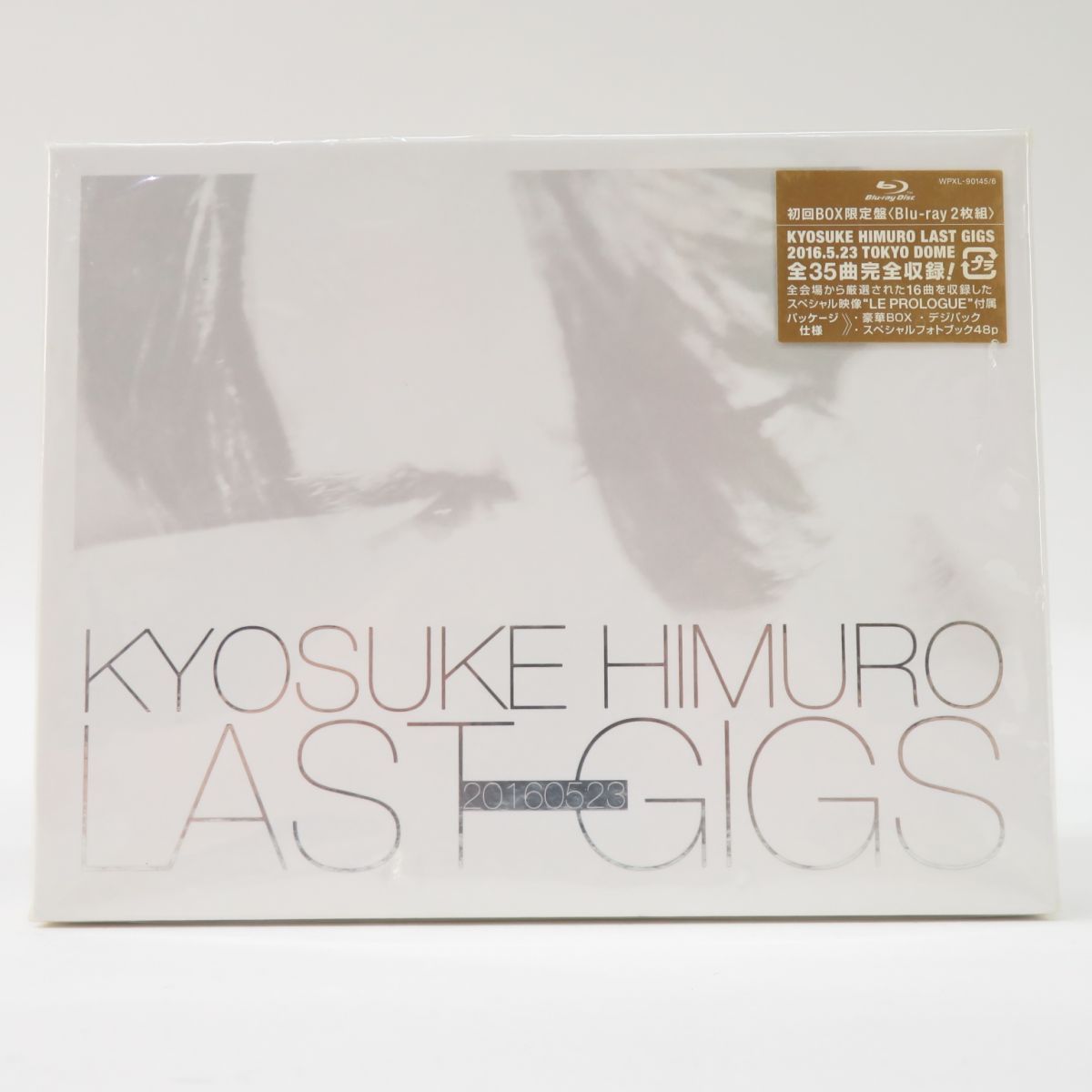 2Blu-ray 氷室京介 KYOSUKE HIMURO LAST GIGS 初回BOX限定盤 ※中古
