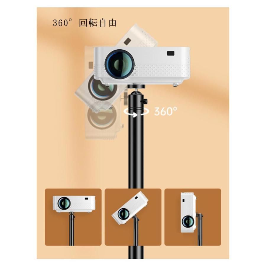 床置伸縮型 壁寄せ伸縮型