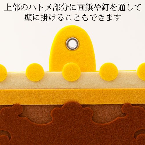 場所を選ばず置ける神棚