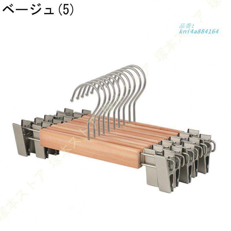 天然の美しい木目