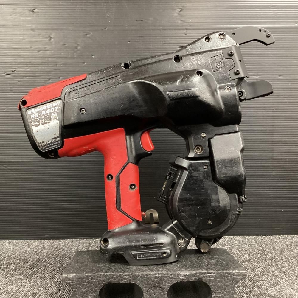 MAX RB-440T-B2C|1450A 14.4V ツインリバータイア 鉄筋結束機 202