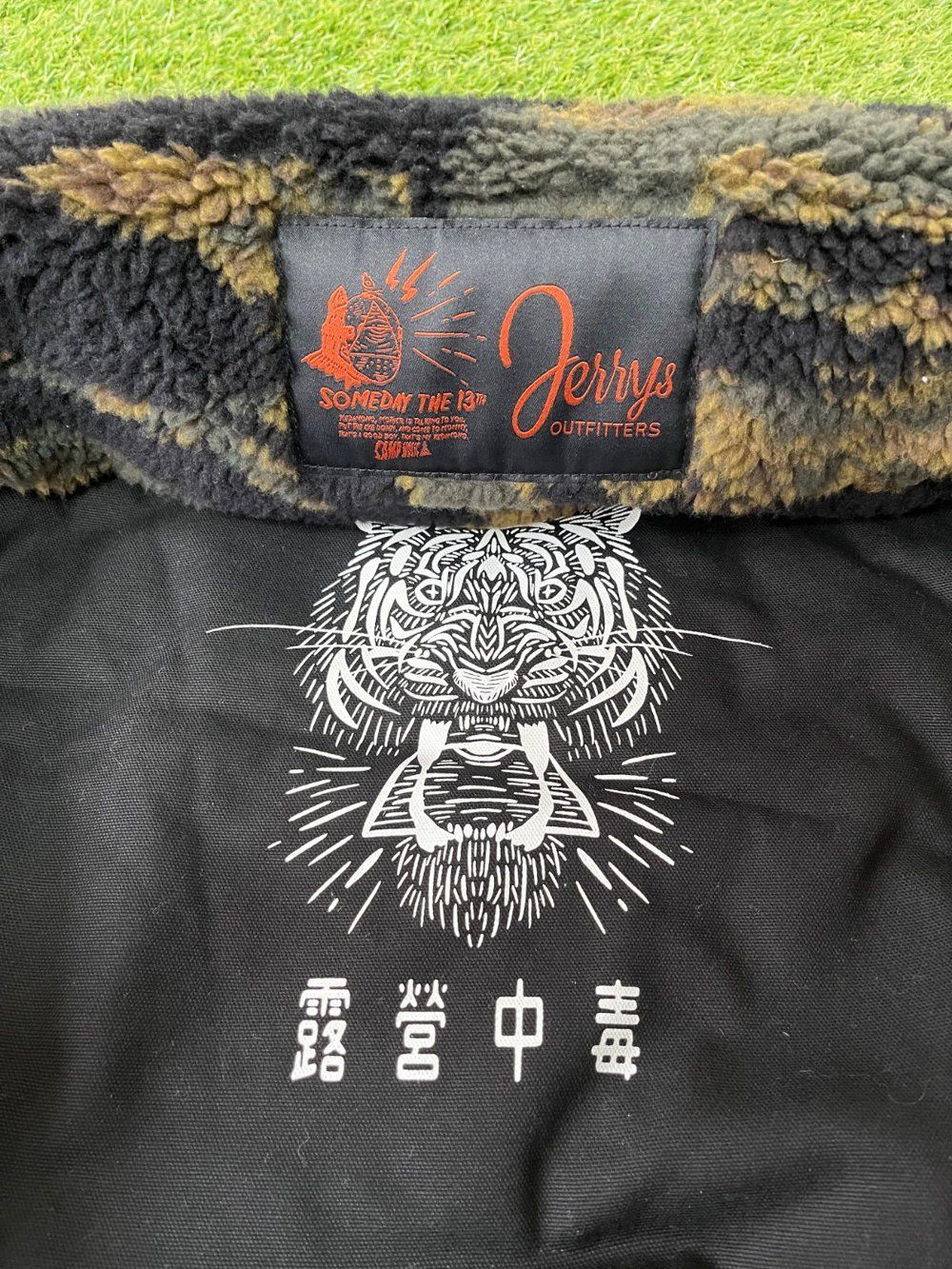 JERRY'S OUTFITTERS チェアカバー　2個セット SOMEDAY THE 13th リバーシブルチェアカバー Jerry's OUTFITTERSコラボ