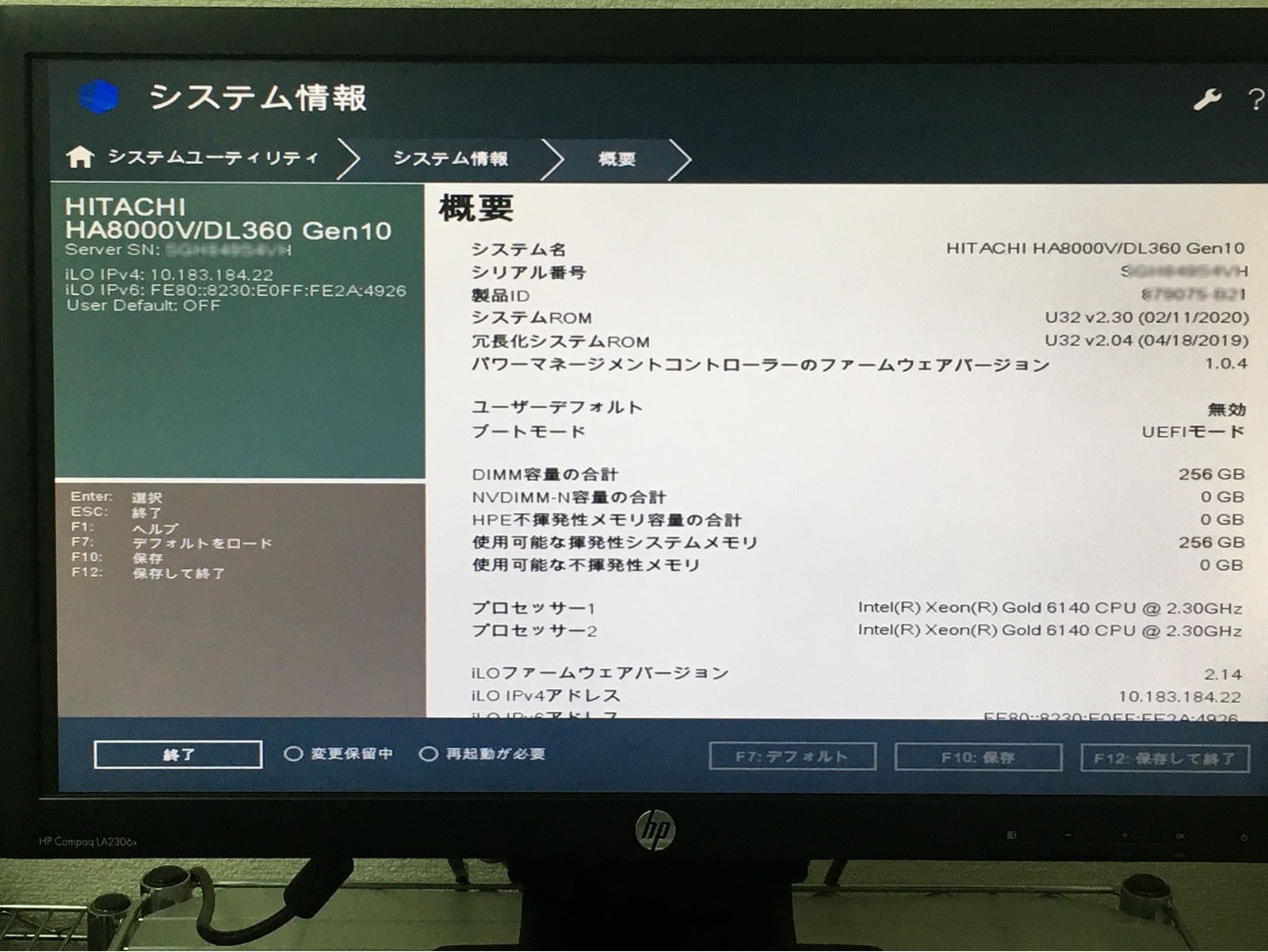 512GB-SSD|