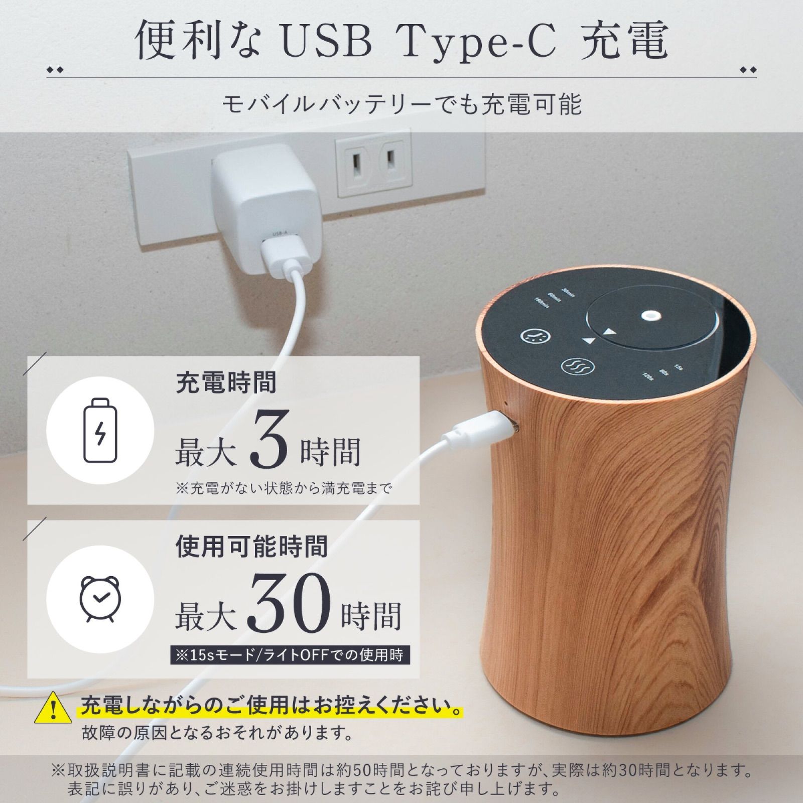 ★アロマ★ 訳あり】ネブライザー式アロマディフューザー 250630-8 - メルカリ