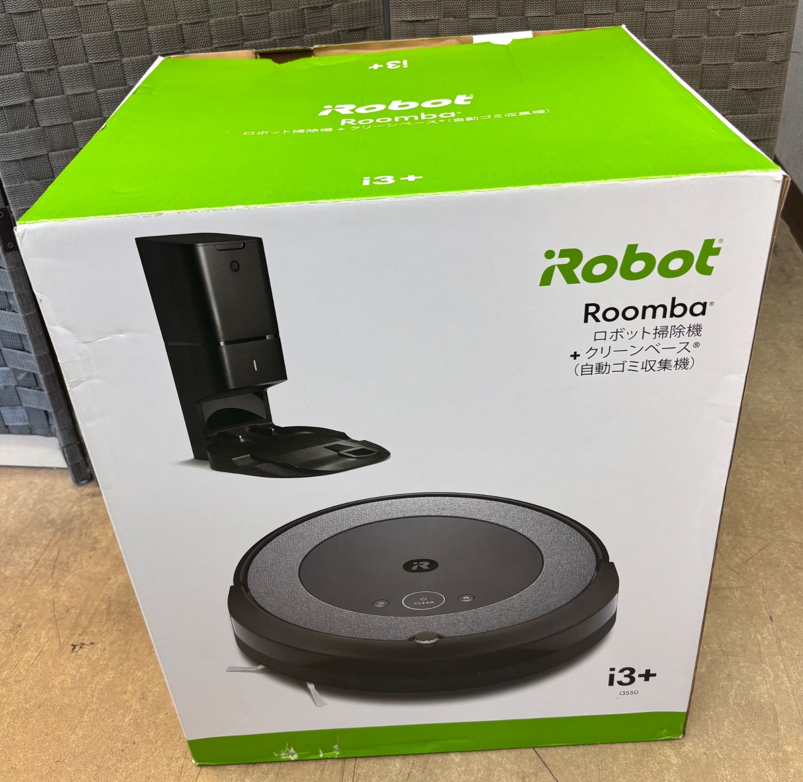 美品♪ルンバi3 ロボット掃除機 iRobot Roomba RVD-Y1 ◇iRobot アイロボット ロボット掃除機 ルンバ i3+ RVD-Y1