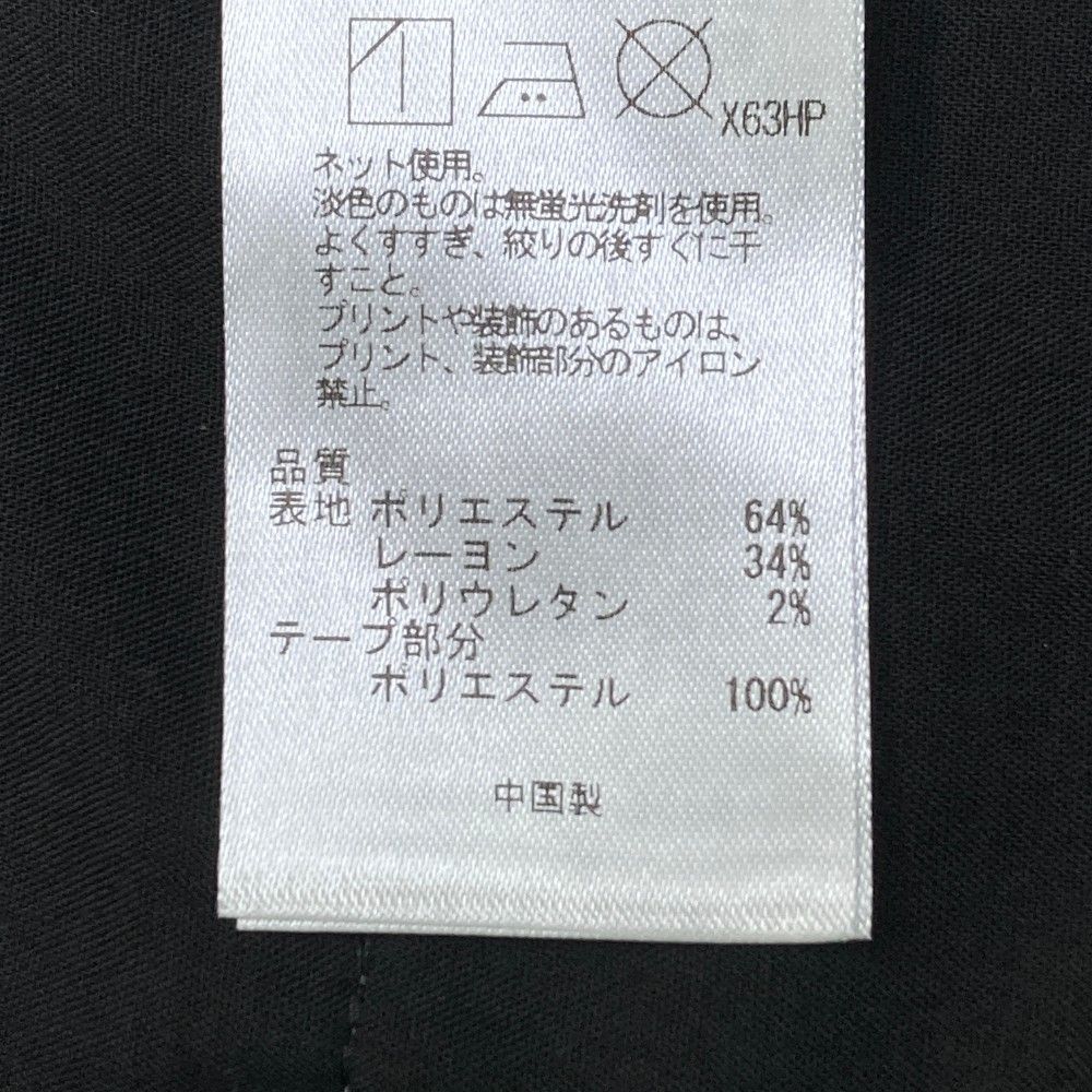 サイズ：2 PW CIRCULUS ピーダブリュサーキュラス  ストレッチスカート 千鳥 グレー系 [240003001645] ゴルフウェア レディース ストスト サイズ：2 PW CIRCULUS ピーダブリュサーキュラス ストレッチ