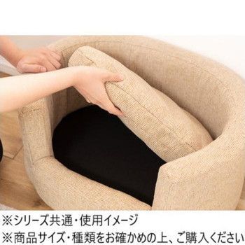 アイボリー