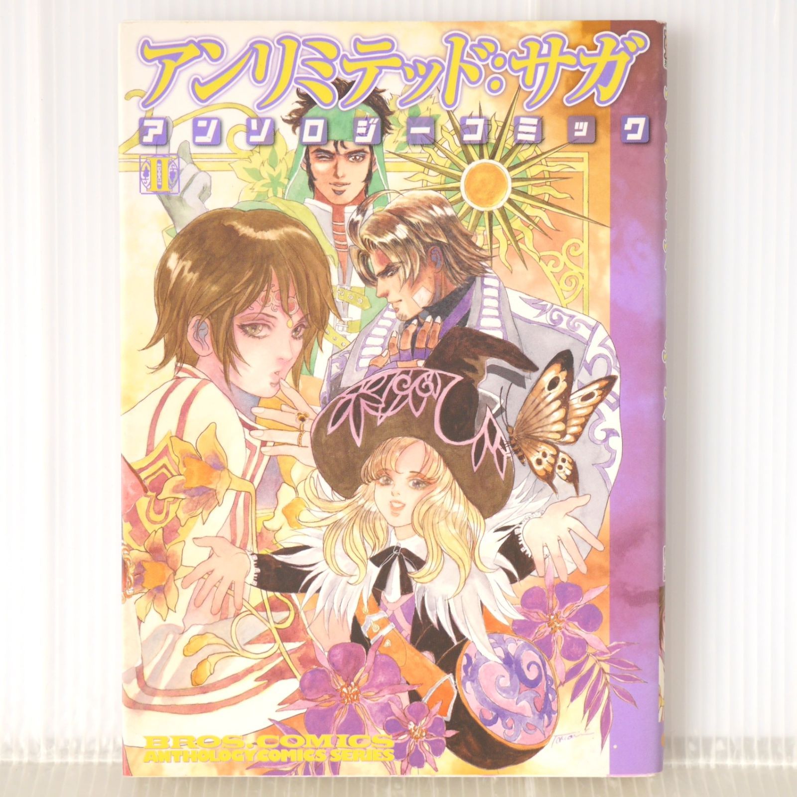 遺品生前整理アクセサリーまとめ売りK18パール、Silver、Thekiss