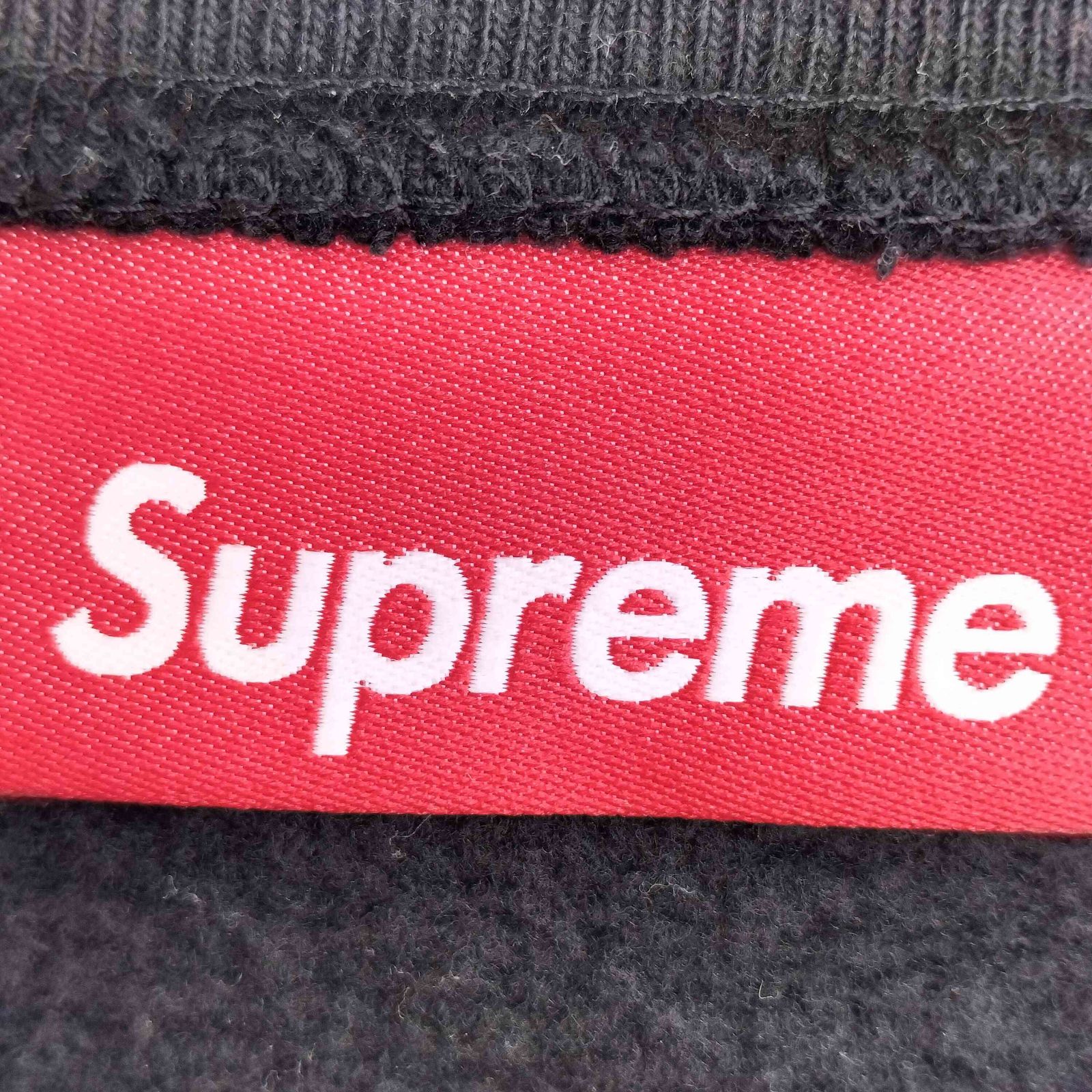 Supreme