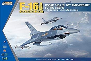 キネティック 1/48 F-16A/B 中華民国空軍 プラモデル K48055 ggw725x 中古】キネティック 1/48 F-16A/B 中華民国空軍 プラモデル K48055