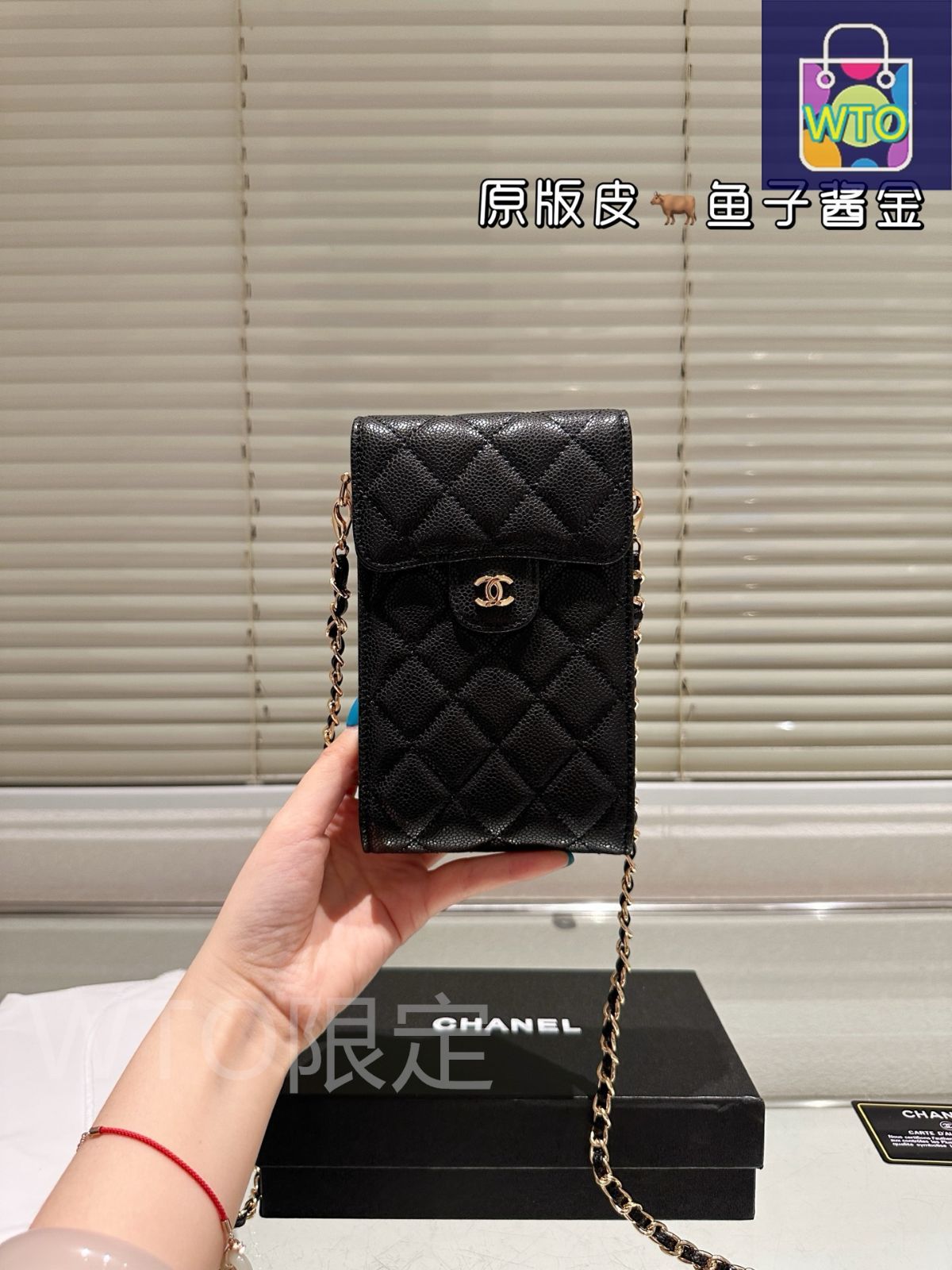 【ユニセックス◎】CHANEL スマホポーチ ブラック CHANEL スマホケースバッグ ? 11×18cm [本日特価|新品未使用品
