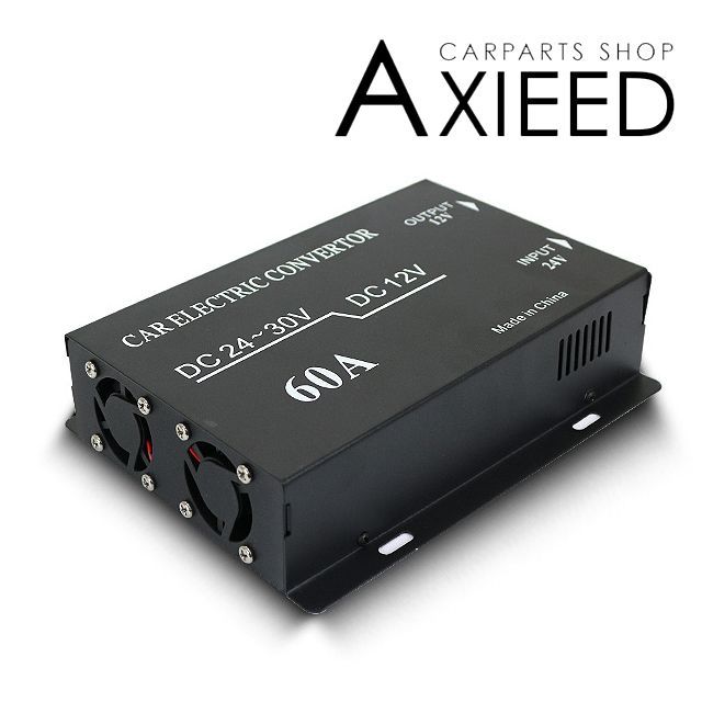 アルインコ製 DCコンバーター アルインコDC/DCコンバーター