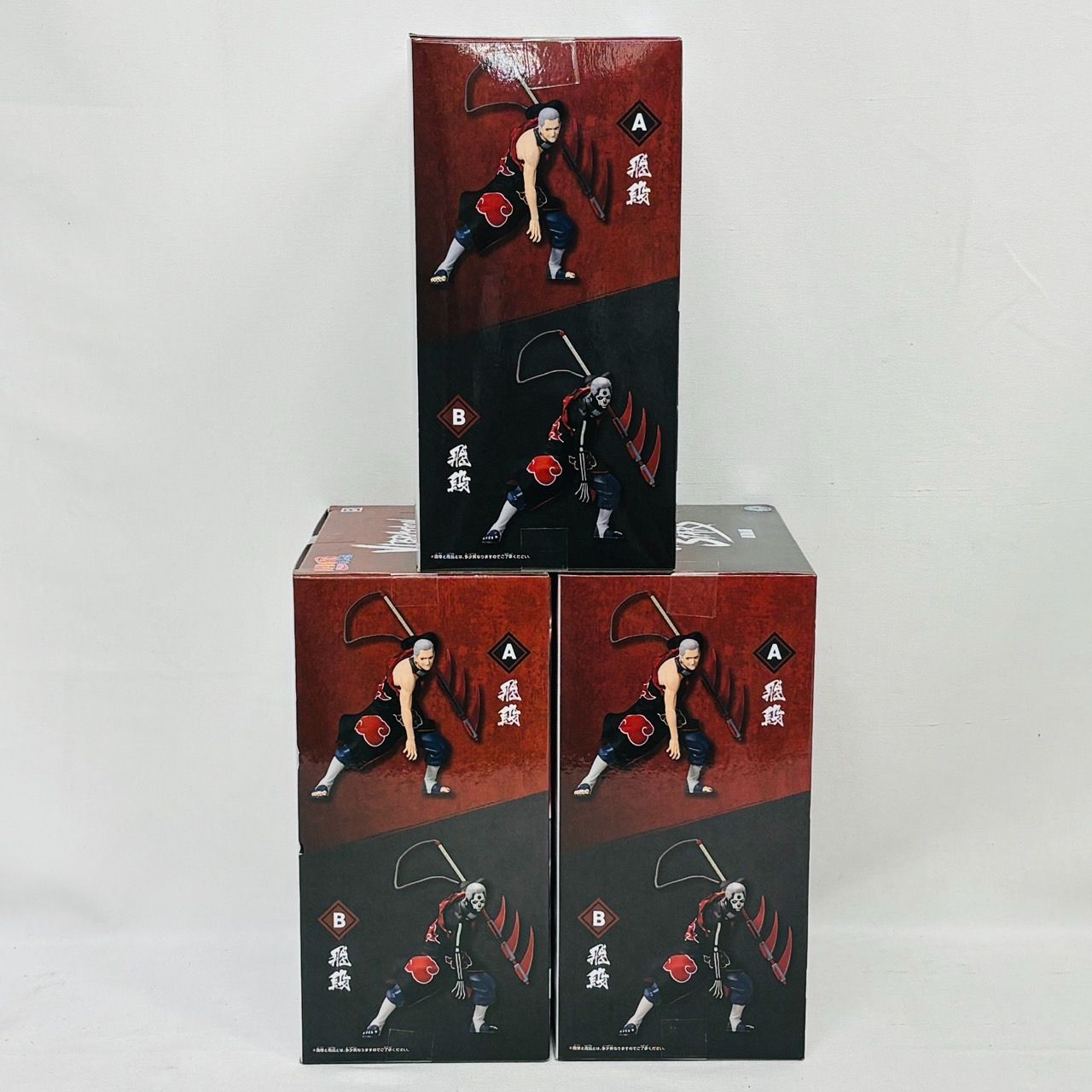 NARUTO疾風伝 VIBRATION STARS 飛段(A・B)3点セット NARUTO疾風伝 VIBRATION STARS 飛段(A・B)3点セット NARUTO疾風