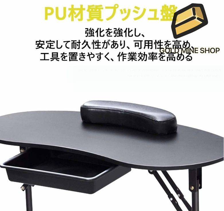 キャリングバッグ付き