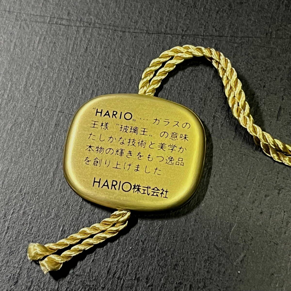 HARIO 冷酒器 丸地炉利 ゴールド HARIO 冷酒器 丸地炉利 ゴールド ☆HARIO☆ハリオ 本金仕上げ ゴールド