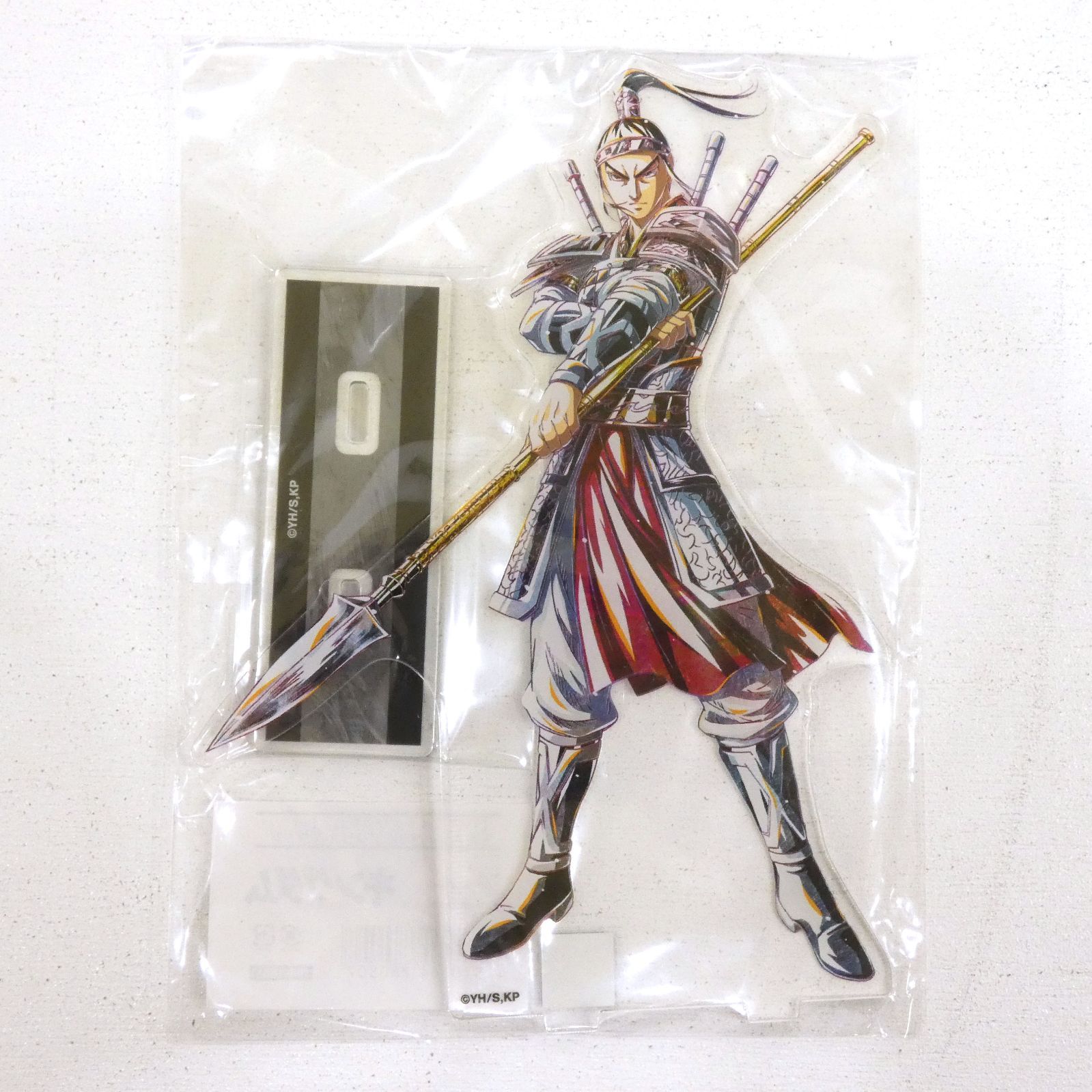 小牧店】未開封 キングダム Ani-Art BIGアクリルスタンド 6種 3D