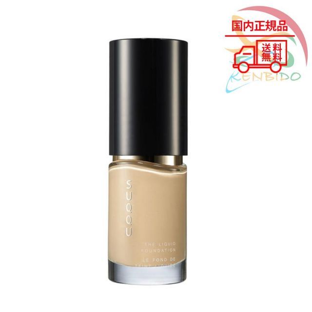 suqqu スック ザ リクイド ファンデーション 105 30ml