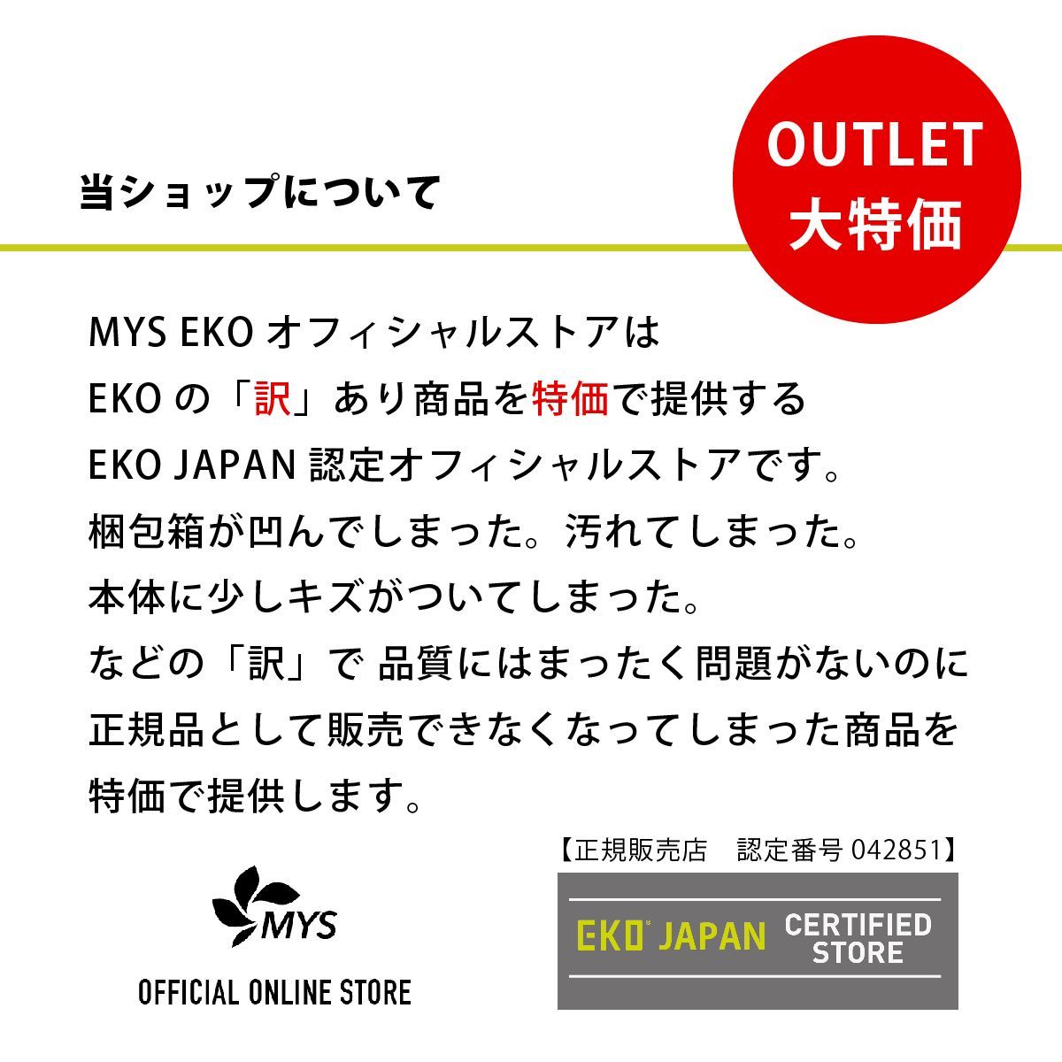 HI ゴミ箱 イータッチエレクトリックタッチビン 30L