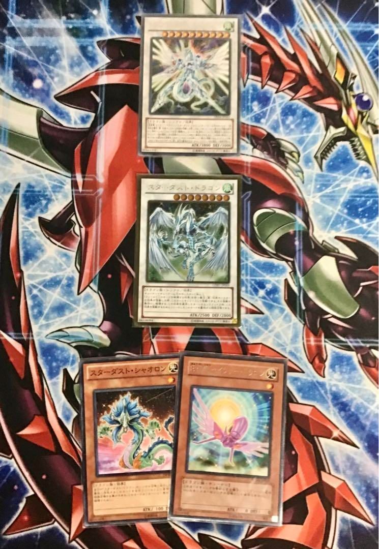 シンクロスタート構築【遊星ジャンド】デッキ メイン＆EX15枚