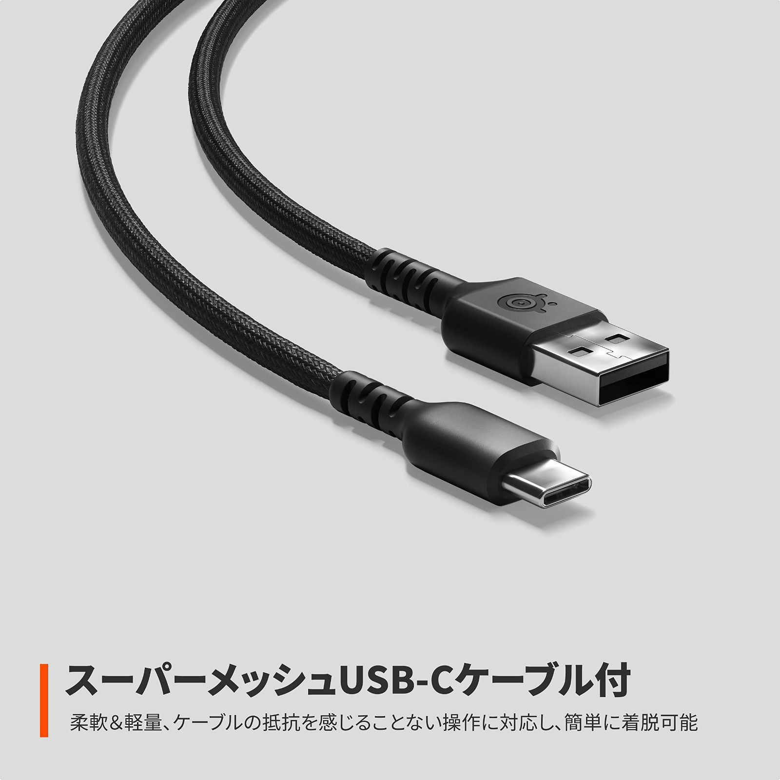 数量限定】ゲーミングマウス USB 有線 超軽量 IP54規格 防水