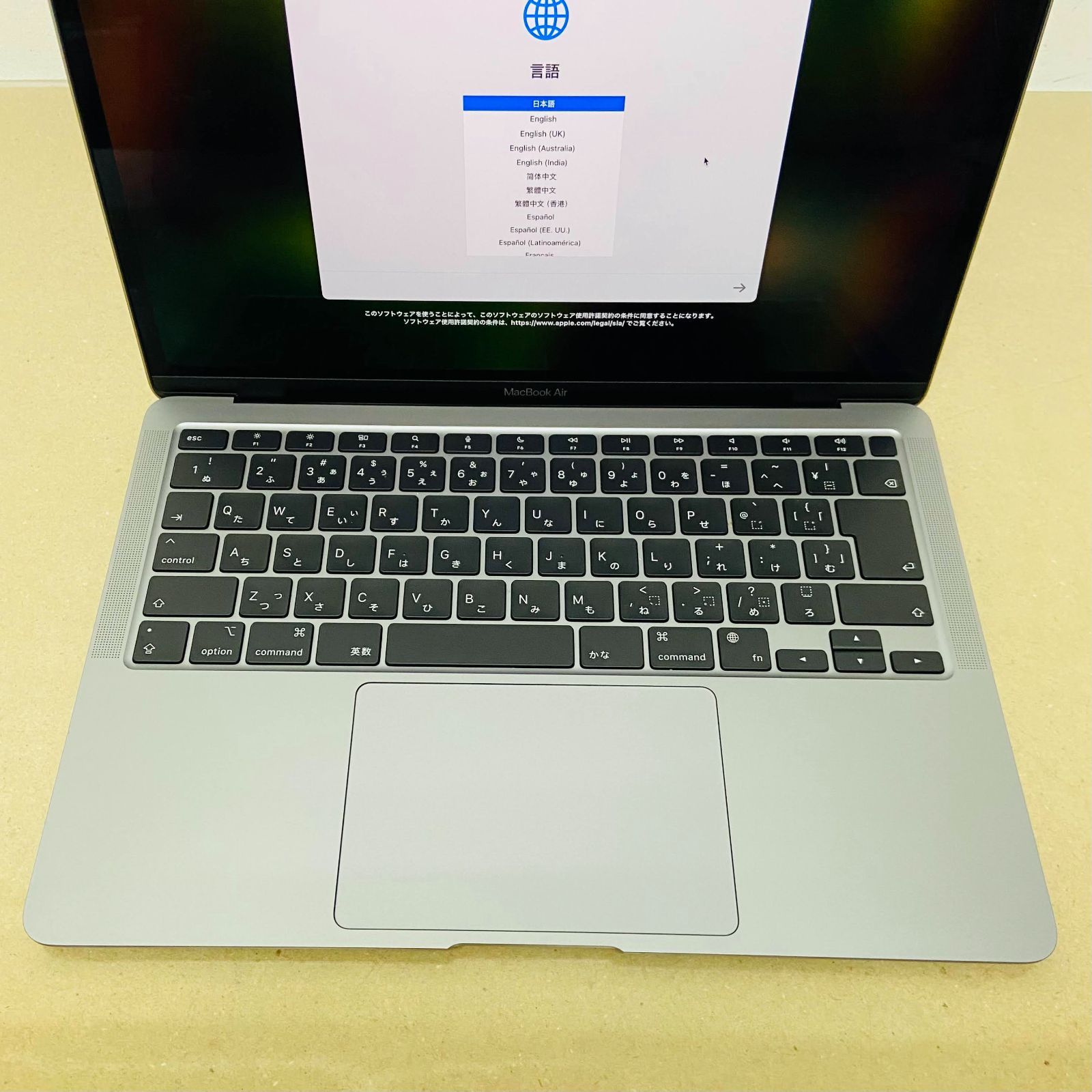 返金保証】 爆速発送 初期化済み 動作良好 MacBook Air 13インチ M1 