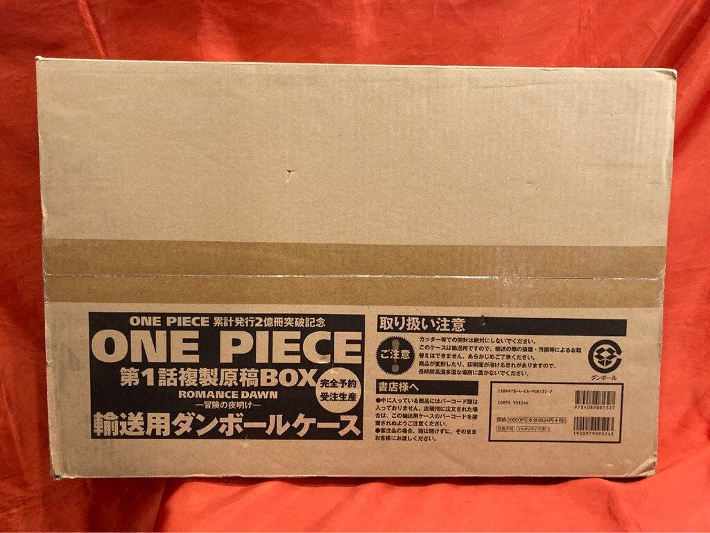 ONE PIECE 複製原画 箱あり 輸送箱付き ONE PIECE 複製原画 箱あり 輸送箱付き 名古屋店】高級複製原画＆複製