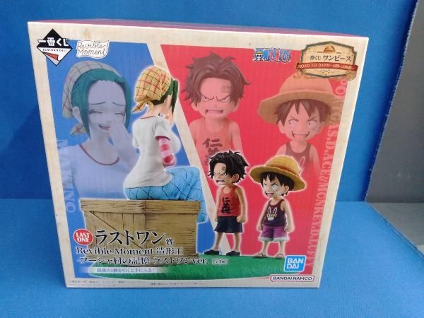 Ｂ賞　ルフィ＆ガープ　ラストワン賞　フーシャ村の記憶 ワンピース　一番くじ 一番くじ】ワンピース フーシャ村の記憶 ラストワン - メルカリ