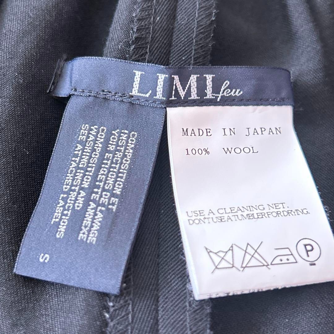 リミフウ⭐︎ウール100% 膝丈バルーンパンツ風 182727047_o1.jpg?