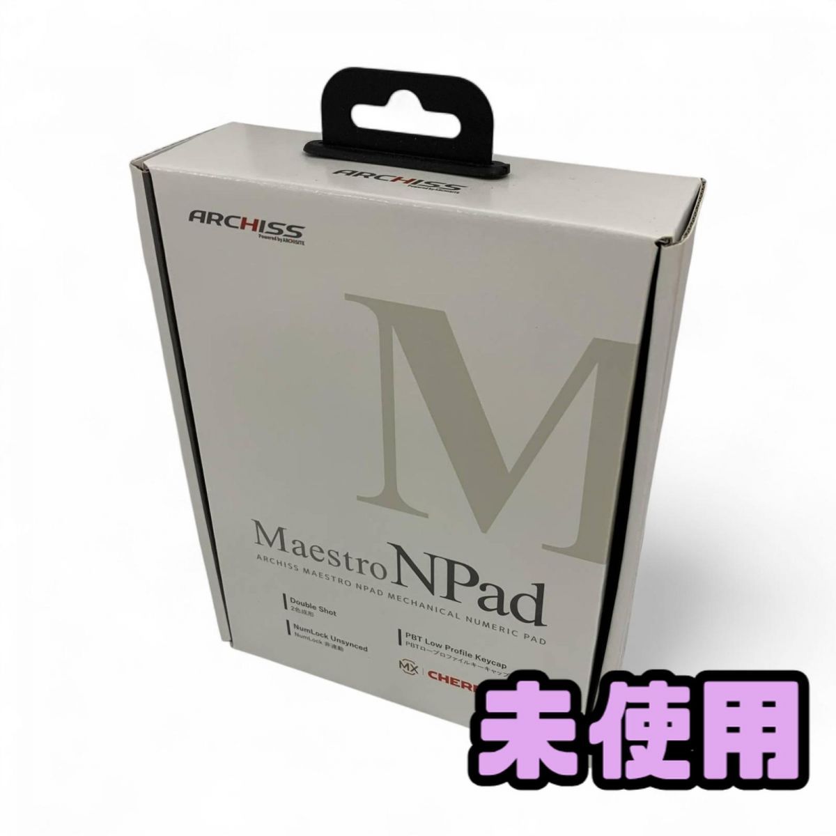 未使用 テンキーパッド ARCHISS アーキス Maestro NPad CHERRY MX 静音赤軸 AS-TKM21/SRGB AMK838873相