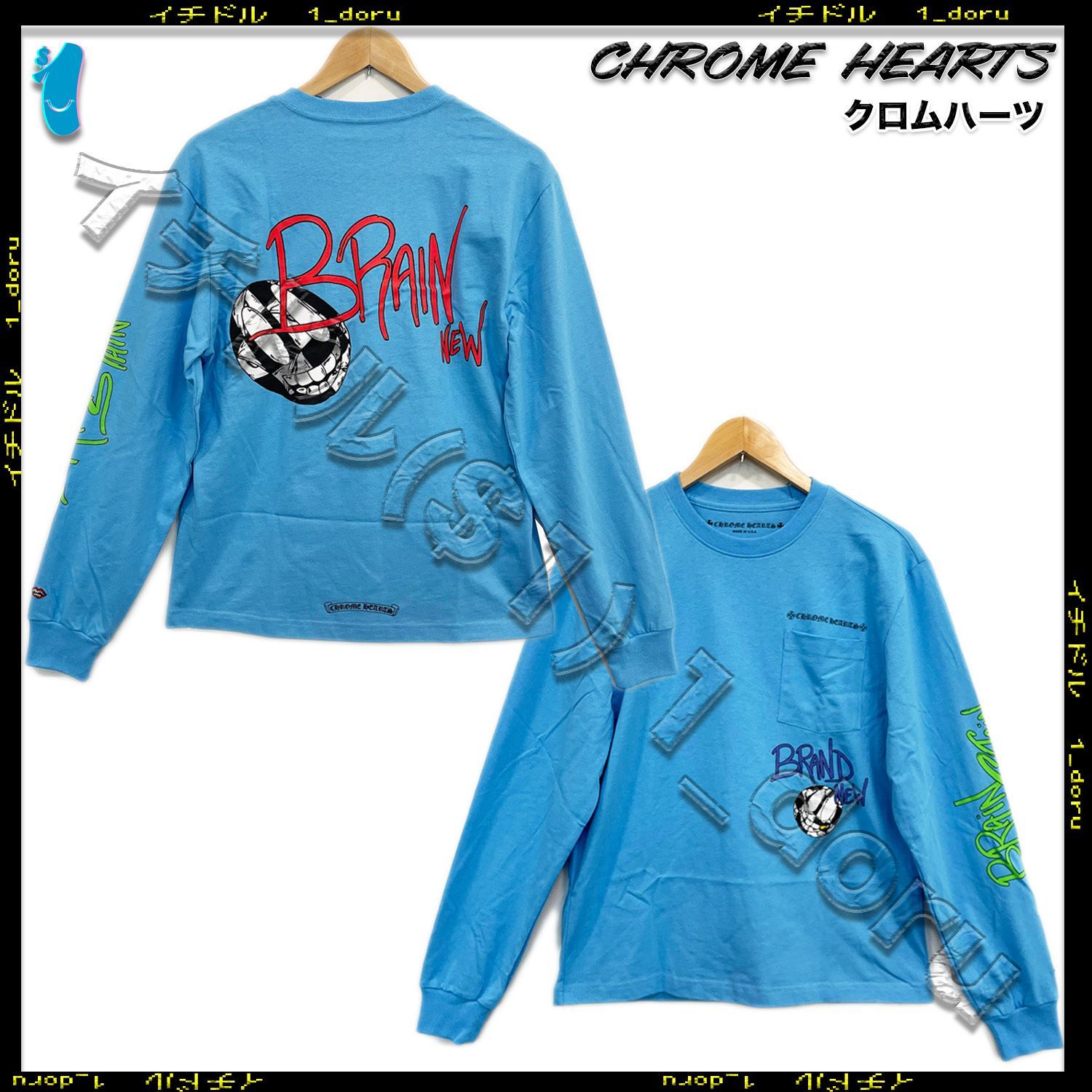 クロムハーツマッティボーイ Tシャツ M ブルー