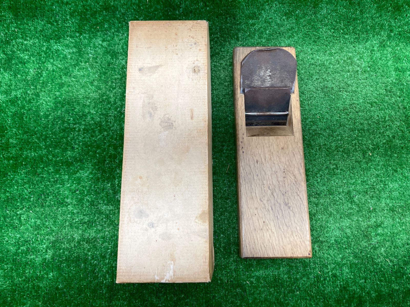 送料含む 新潟の鉋 東与市 作者 三条 身幅 約72mm アクトツール富山店 Y