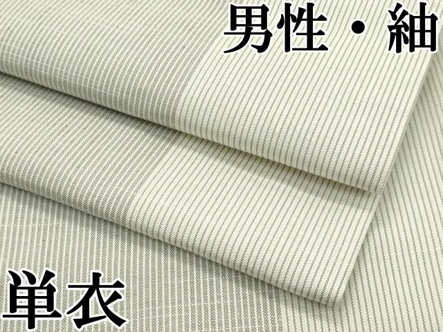 平和屋本店■極上　男性　紬　単衣　間道　逸品　CZAA2075s5 平和屋本店□極上 男性 紬 単衣 間道 逸品 CZAA2075s5 - メルカリ