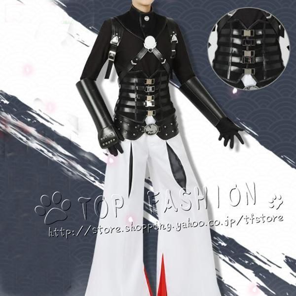 店舗を徹底的に調べる。 刀剣乱舞 とうらぶ 太刀 姫鶴一文字 内番 コスプレ衣装 ウィッグ 靴 道具別売りり