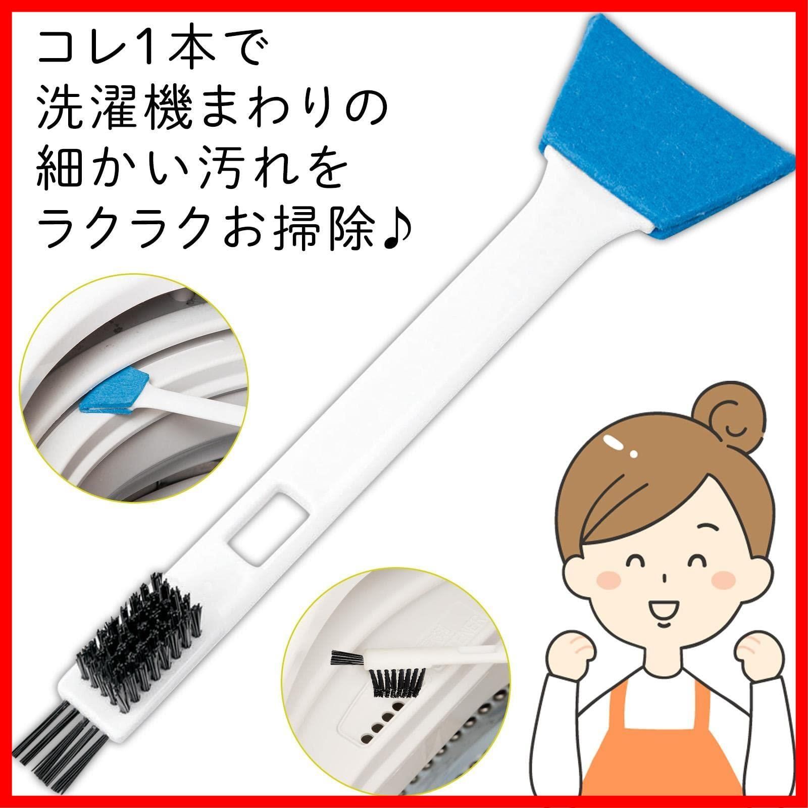 便利