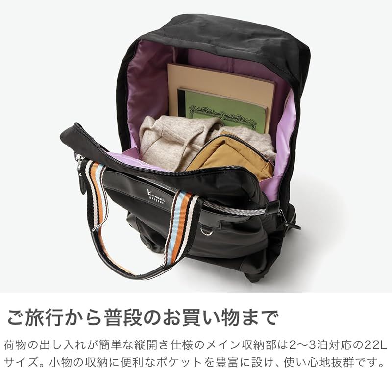 カナナプロジェクト