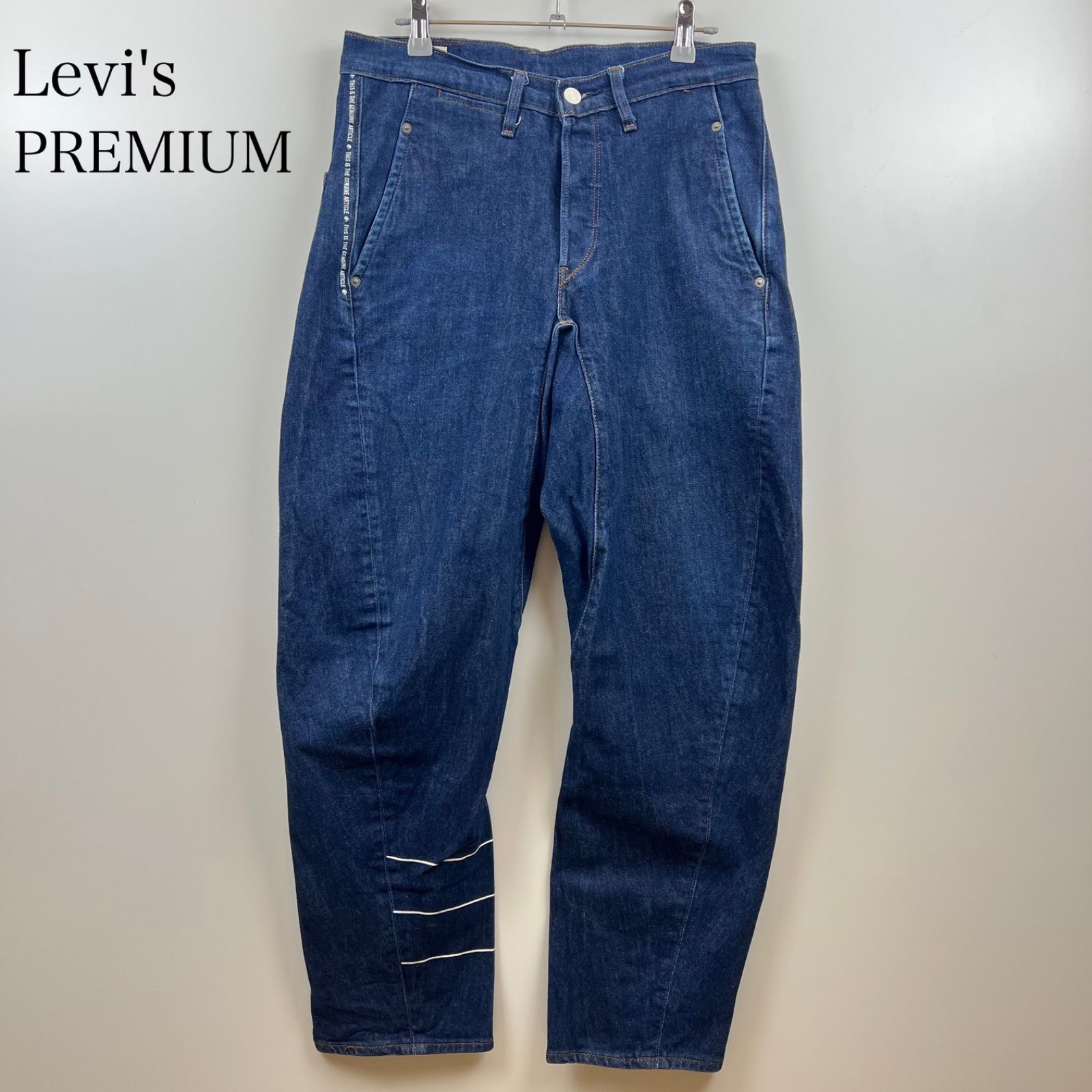 Levi's PREMIUM LEJ engineered jeans 74645-0000 W28 Levi's PREMIUM LEJ engineered jeans 74645-0000 W28
