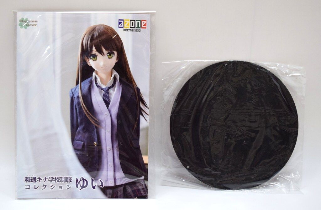 ハピネスクローバー ゆい