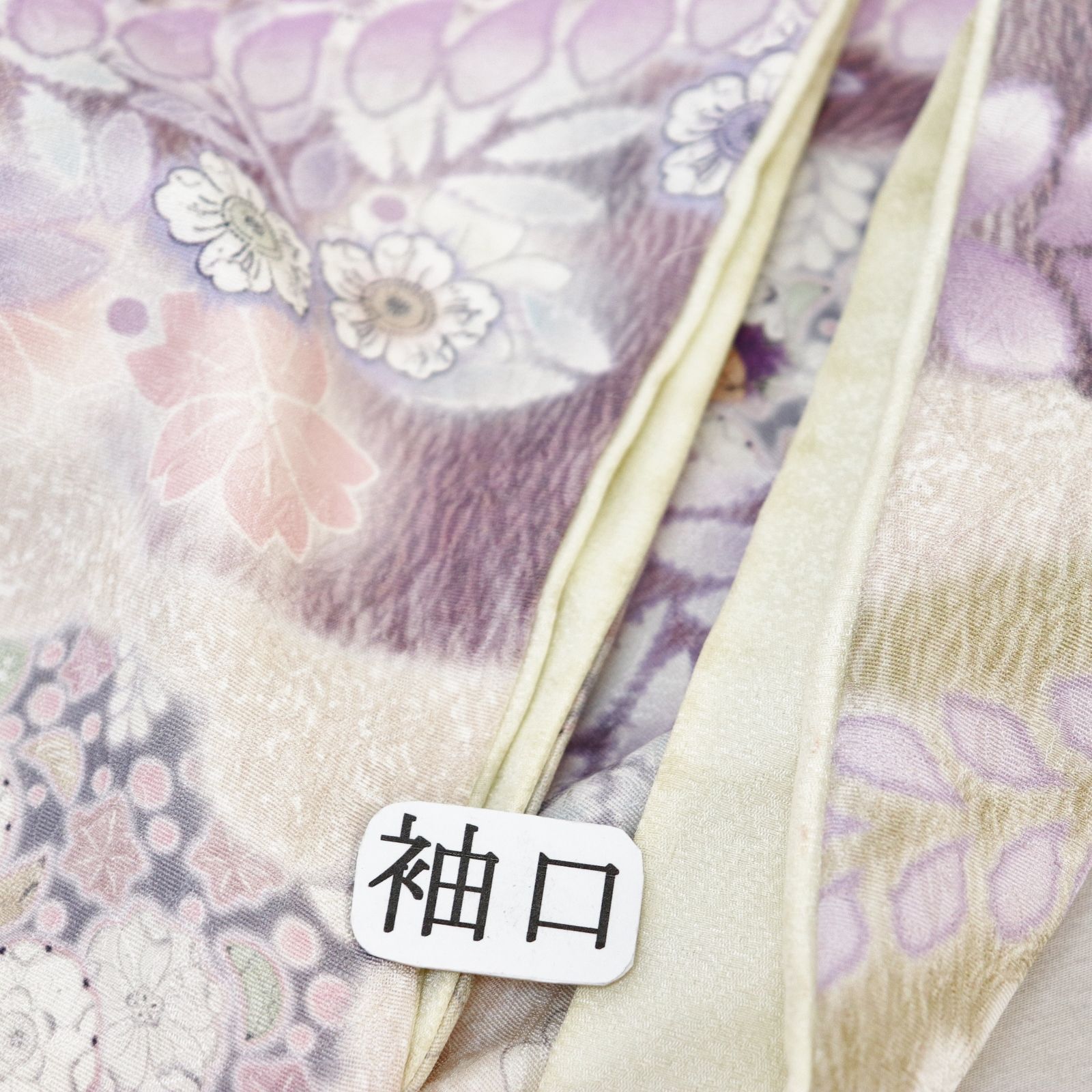 正絹 辻が花訪問着紋