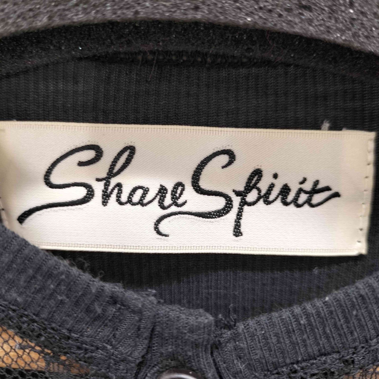 シェアースピリット SHARE SPIRIT レースカーディガン