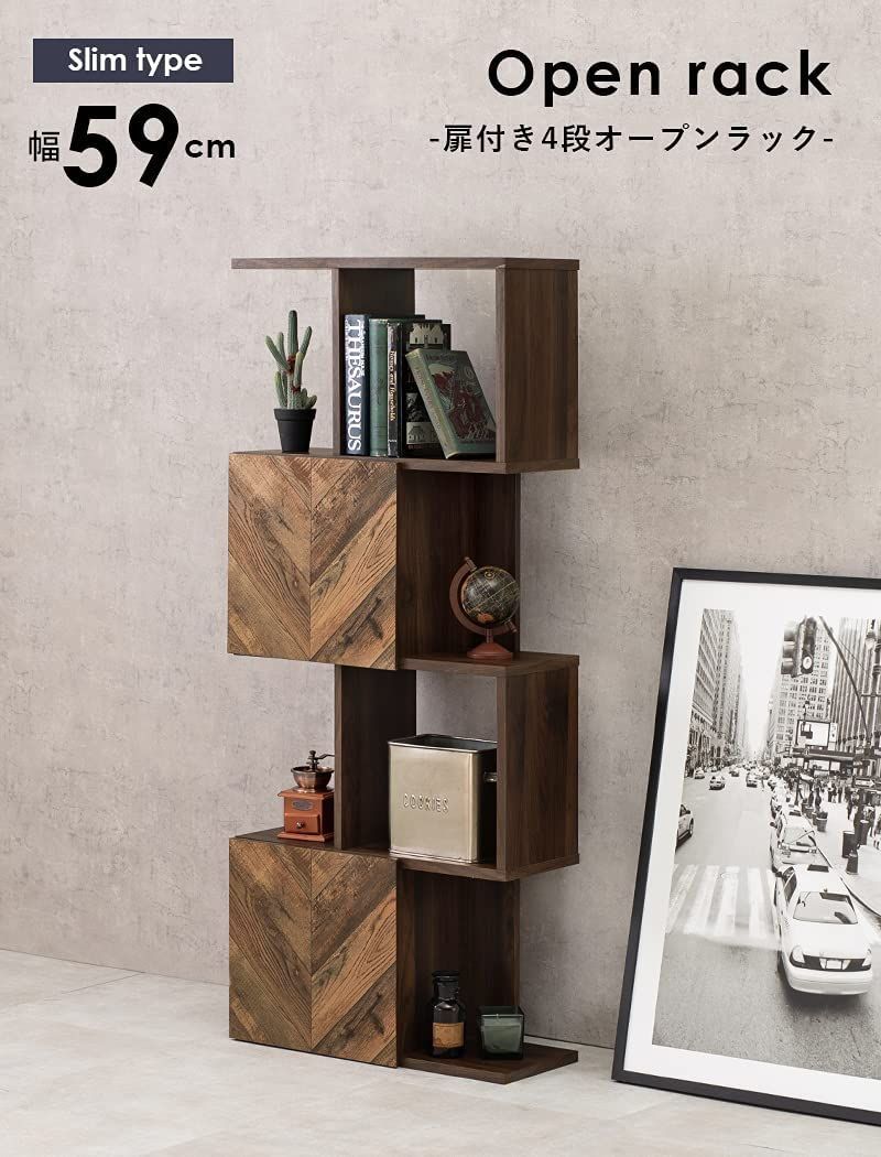 萩原 ディスプレイラック 本棚 扉 付き 収納 RCC-1015BR つ232 萩原(Hagihara) ディスプレイラック 本棚 扉 付き 収納 木目調