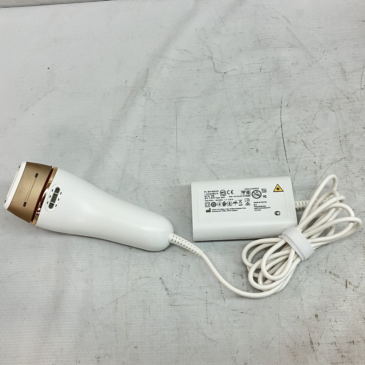 BRAUN PL5227 光脱毛器 Silk・expert Pro5 ブラウン シルク BRAUN PL5227 光脱毛器 Silk・expert Pro5 ブラウン シルク