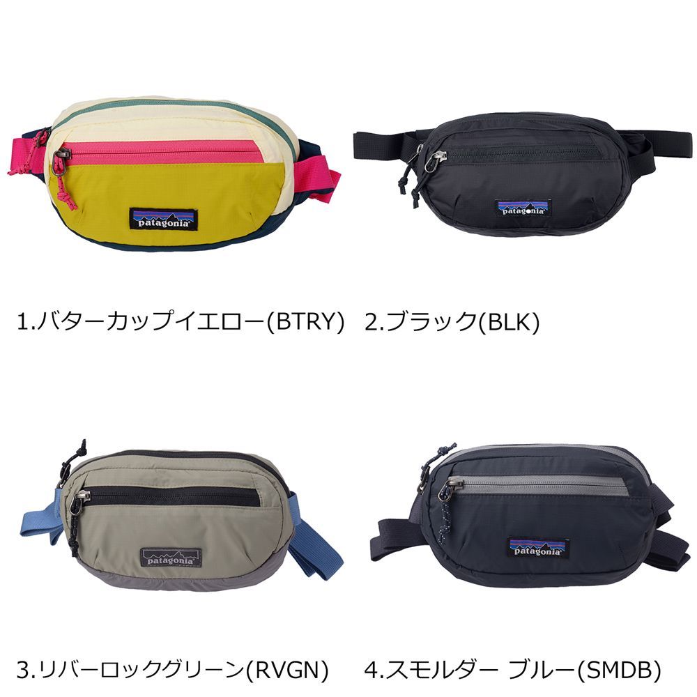 Patagonia パタゴニア TERRAVIA MINI HIP PACK 49448 テラヴィアミニ