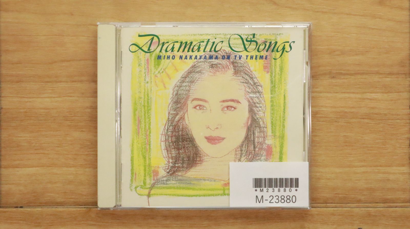 中山美穂 Dramatic Songs CD Amazon.co.jp: Dramatic Songs