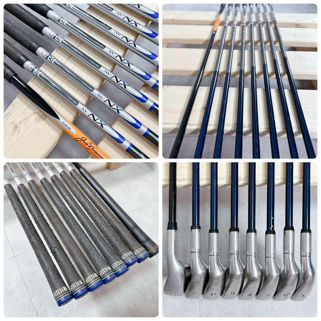 マックテック他